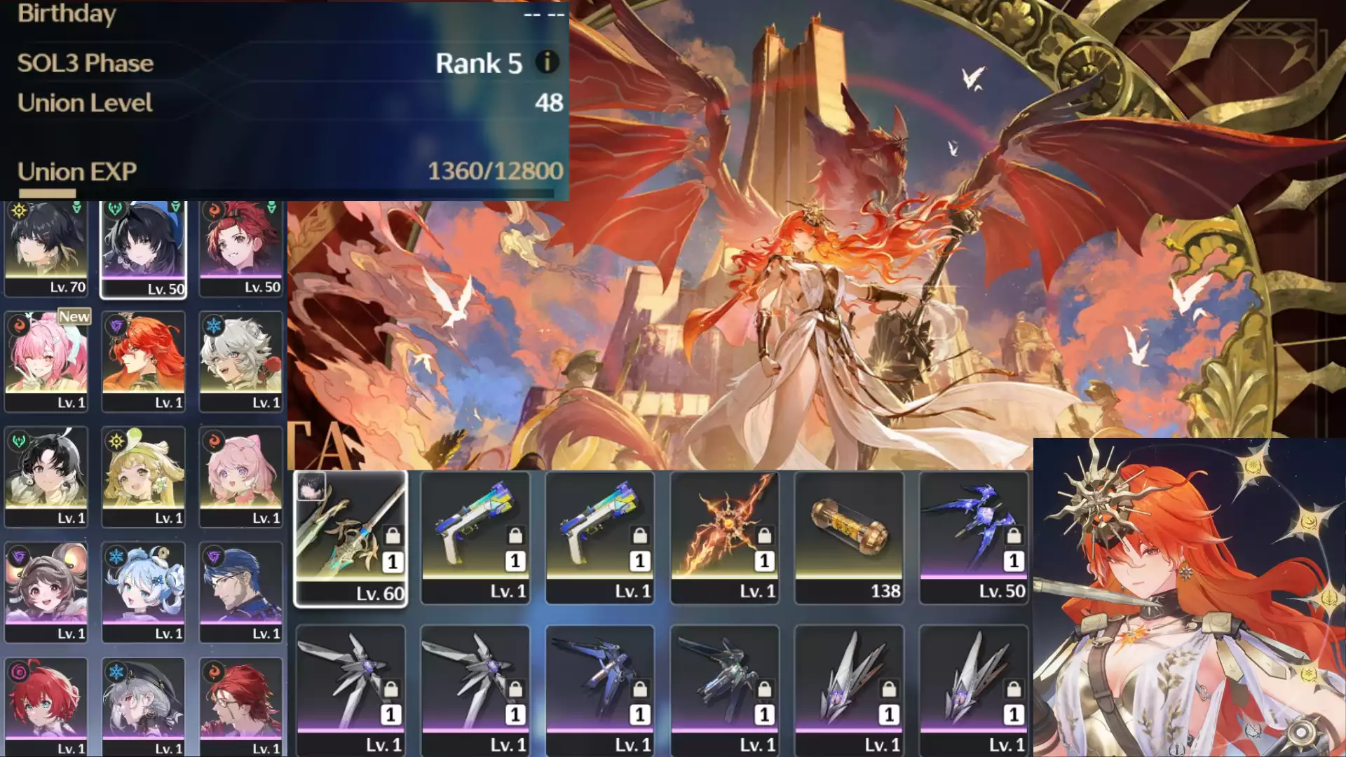 (Tuyệt Phẩm vip) (SEA) UL47 agustac4r1 Trấn + Aemeath+ Verina c1 + con lân